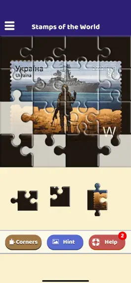 Game screenshot Stamps of the World Puzzle apk