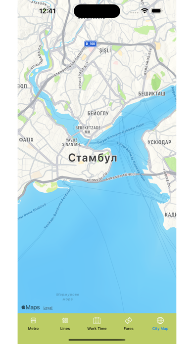Istanbul Subway Map Screenshot