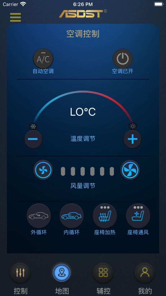 #2. 手机控车Plus (iOS) 由: 扬景 陈