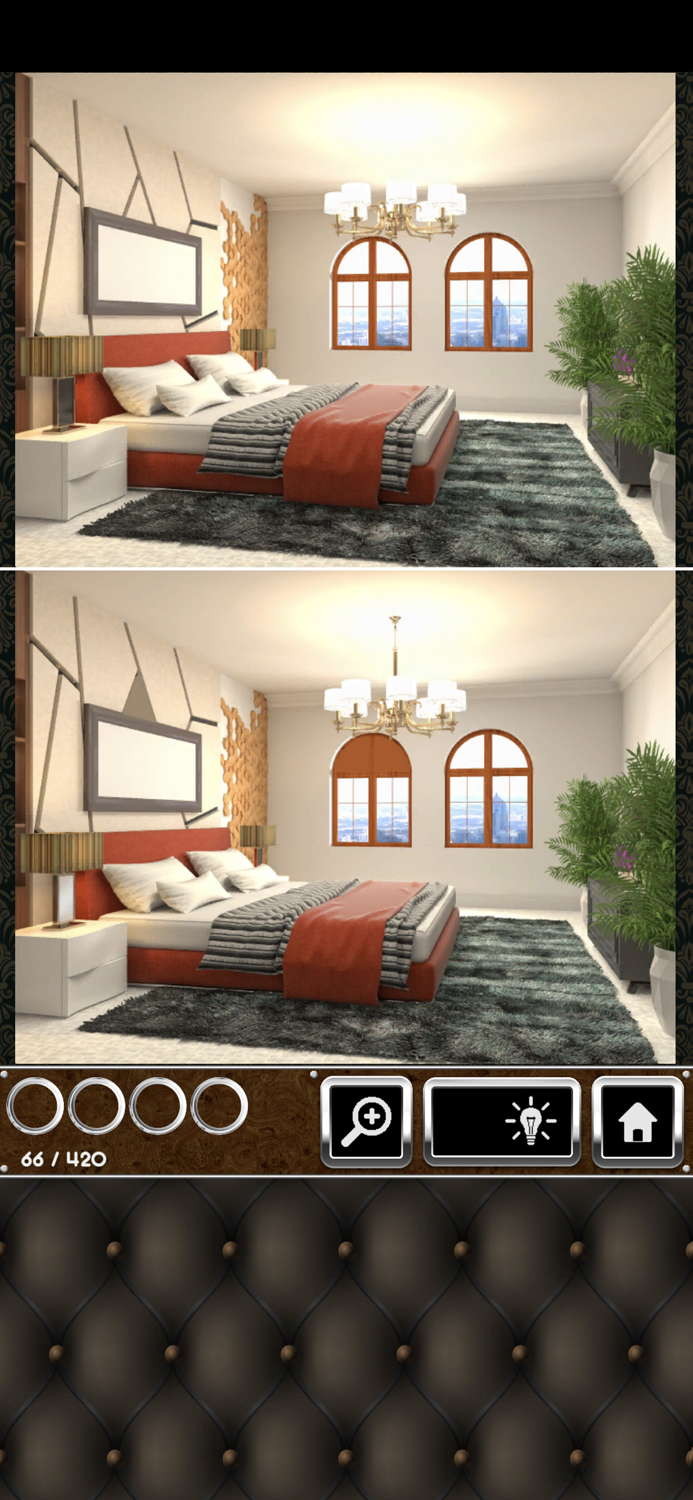 Find The Difference Interior