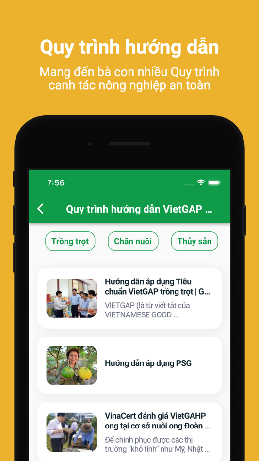 #4. ViGAP (iOS) 由: Institute of Population, Health and Development