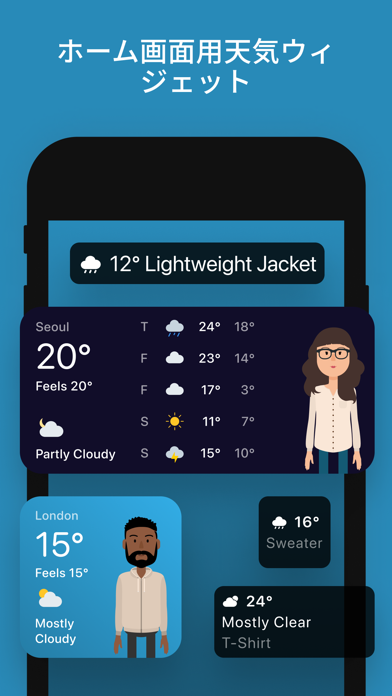 Weather Fitのおすすめ画像3