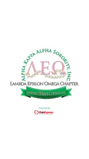 lambda epsilon omega problems & solutions and troubleshooting guide - 2