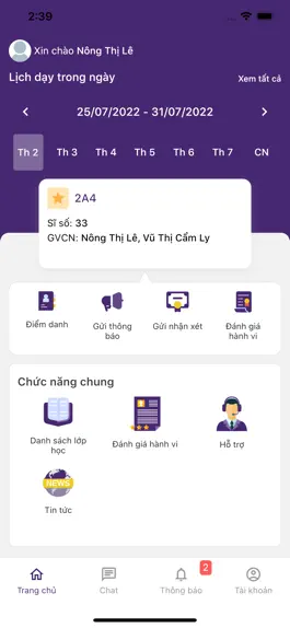 Game screenshot Olympia Schools apk