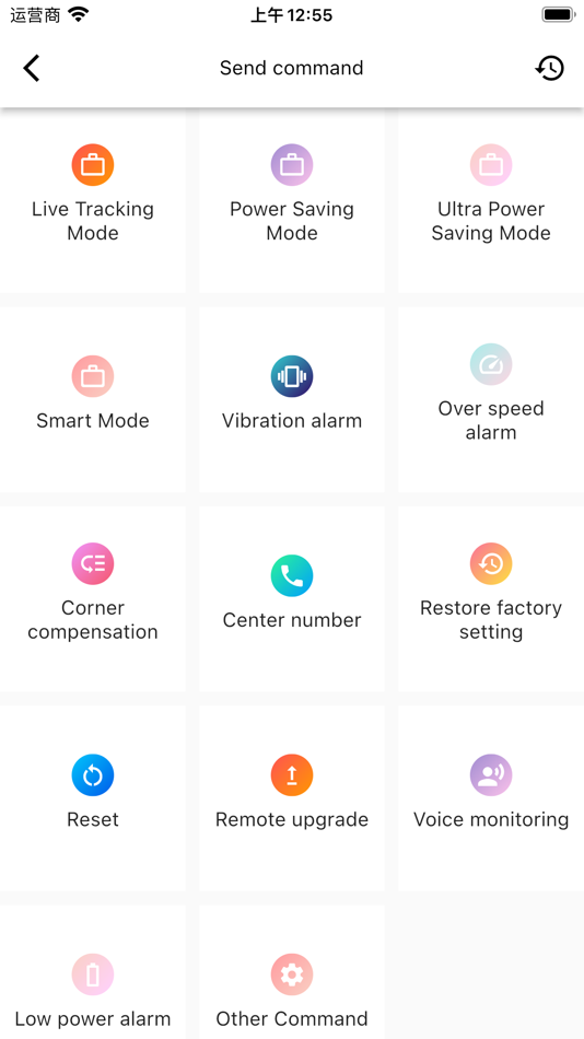 #4. Track More (iOS) 由: Nican Technology Development (Guangzhou) Co., LTD