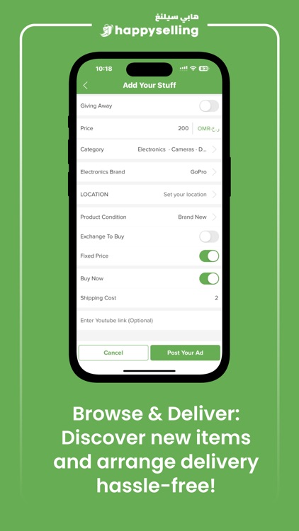 HappySelling screenshot-6