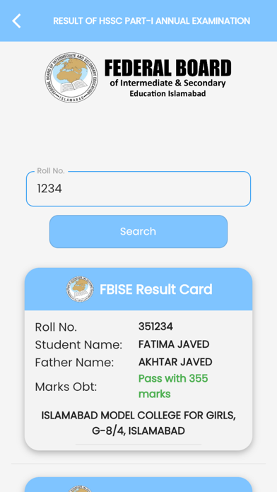FBISE Official App Screenshot