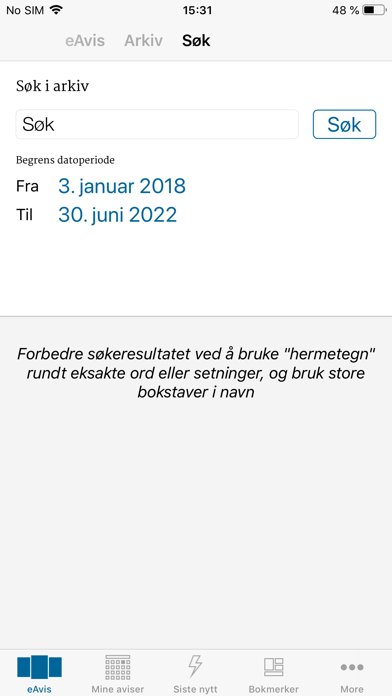 Eidsvoll Ullensaker Blad eAvis Screenshot