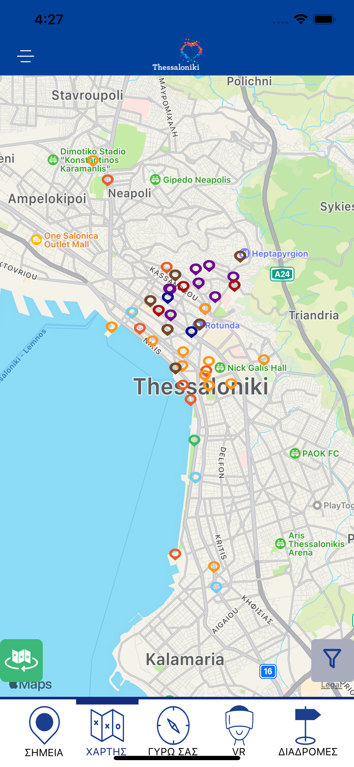 Thessaloniki 360° Edition
