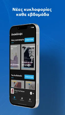 Game screenshot Auvril mod apk