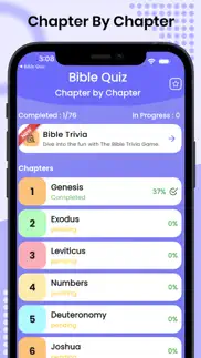 bible quiz & answers iphone screenshot 2