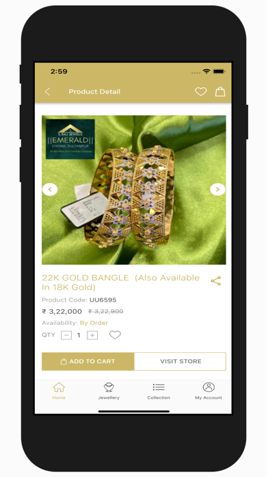 S. Raj Jewellers Jewelry Store Screenshot