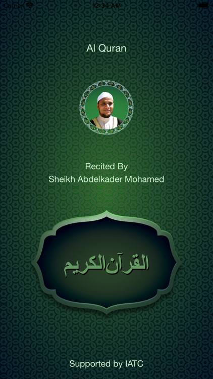 Al Quran By Sheikh Abdelkader