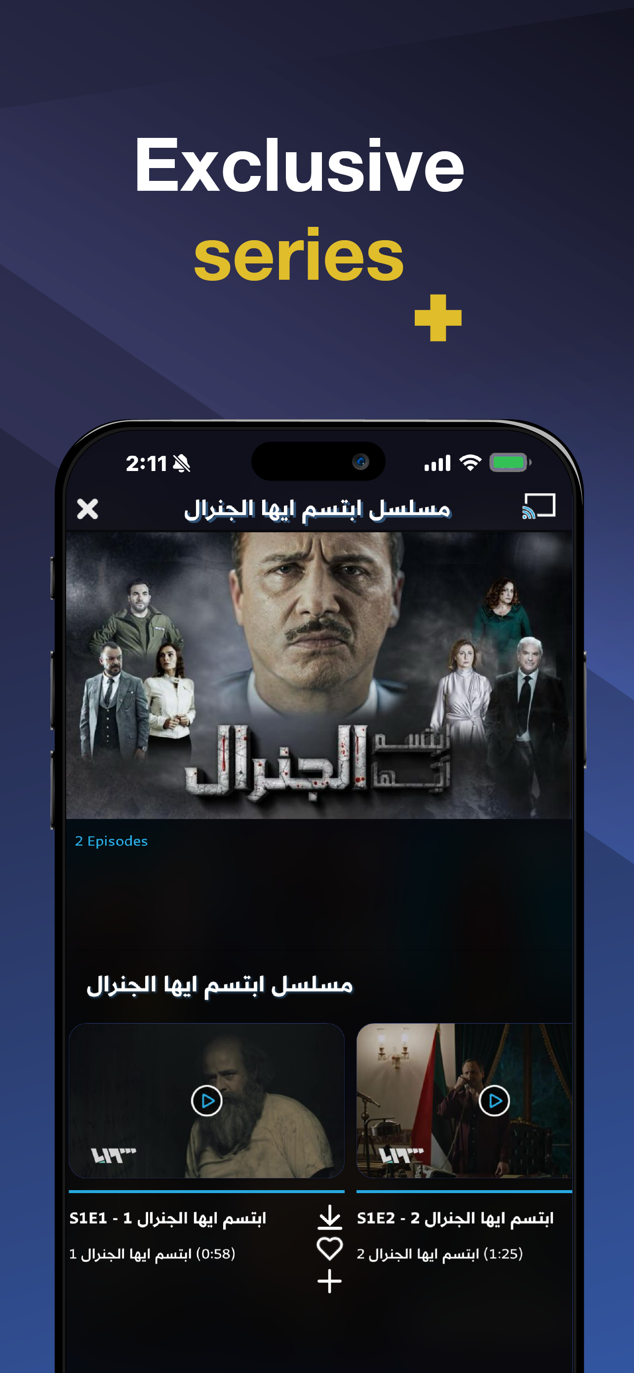 Alaraby Plus