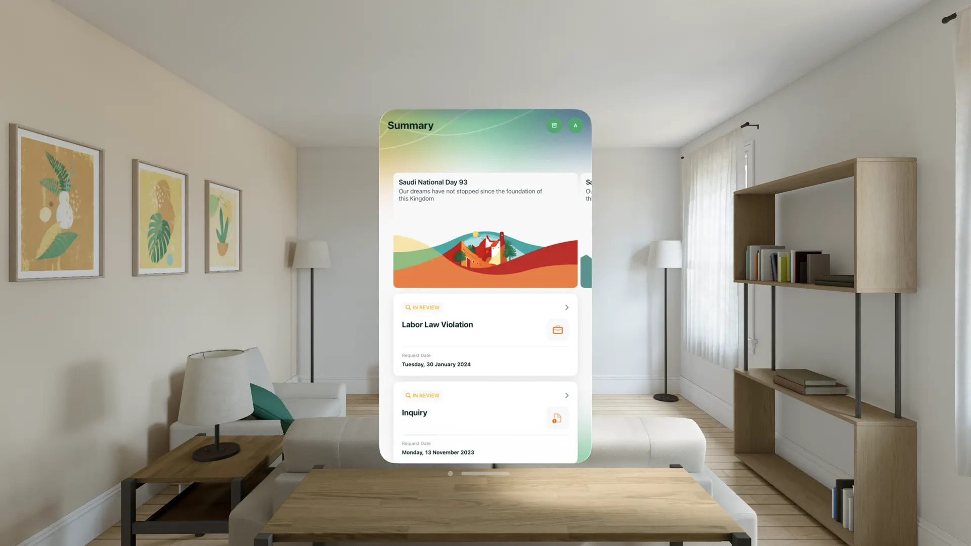 Ministry of HRSD screenshot 2