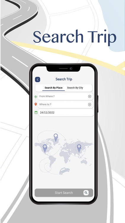 RehlaDone - رحلة دن