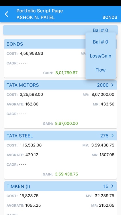 MCS NIL screenshot-4