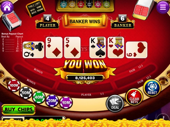 Screenshot #4 pour Baccarat - Casino Style