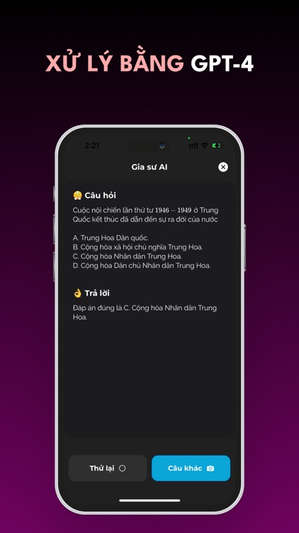 TutorAI: Notes and Homework screenshot-3