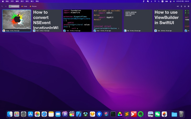 Screenshot #1 pour PasteN - Smart Clipboard