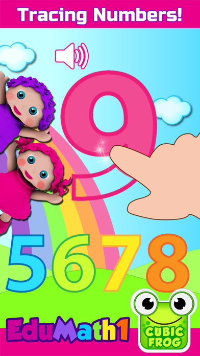 Math Games For Kids - EduMath1 Screenshot