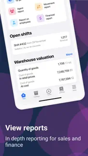 store inventory management app iphone screenshot 2
