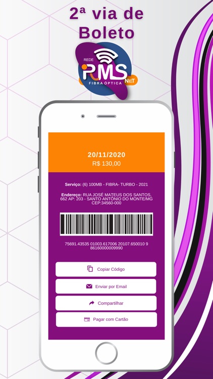 IRMS NET screenshot-5