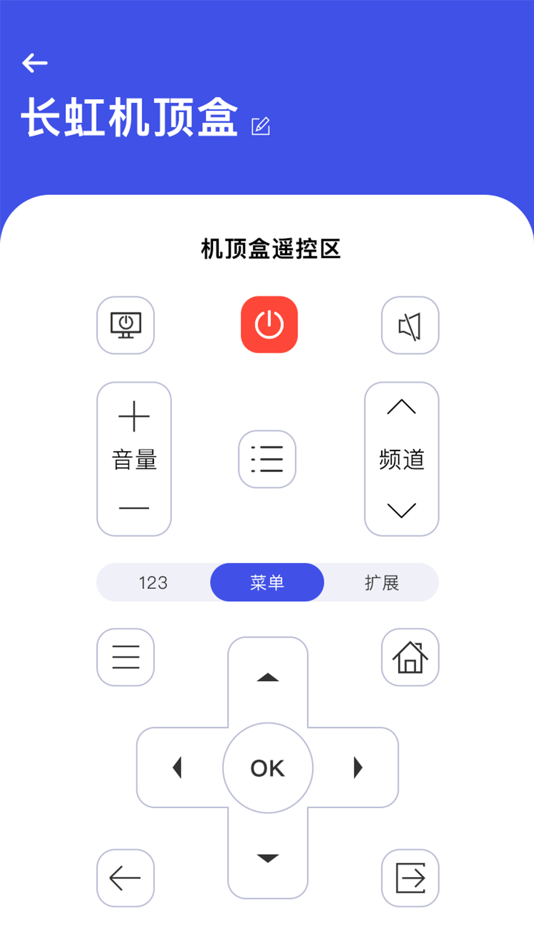 #6. 万能空调遥控 (iOS) بواسطة: 孟友 胡