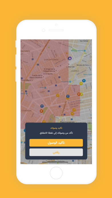 Daily Taxi Captain Screenshot