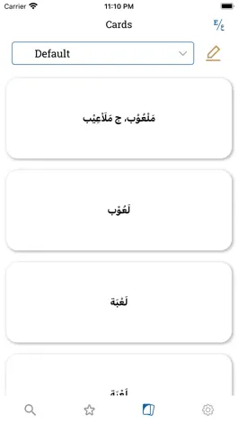 Game screenshot Lughatuna Arabic dictionary hack