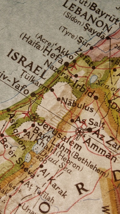 Palestine Wallpapers Screenshot