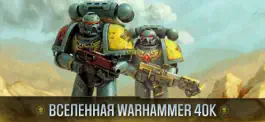 Game screenshot Warhammer 40,000: Space Wolf apk