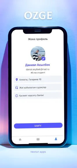 Game screenshot Ozge mobile apk