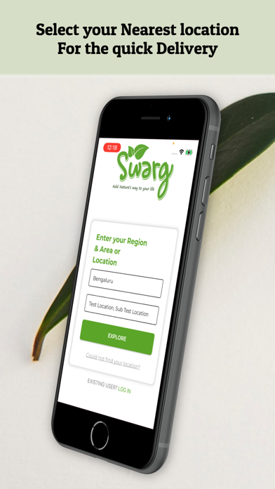 Swarg Desi Cow Milk Screenshot