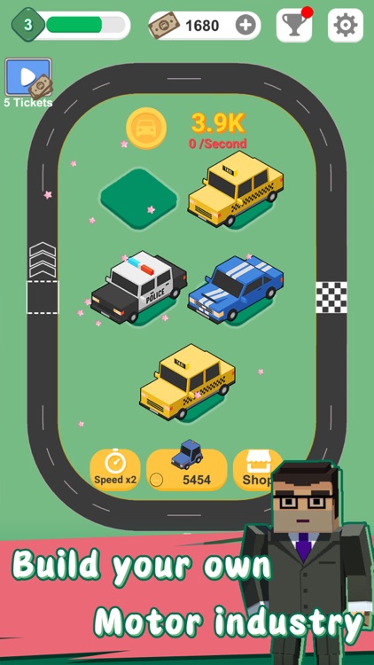 Merge Highway