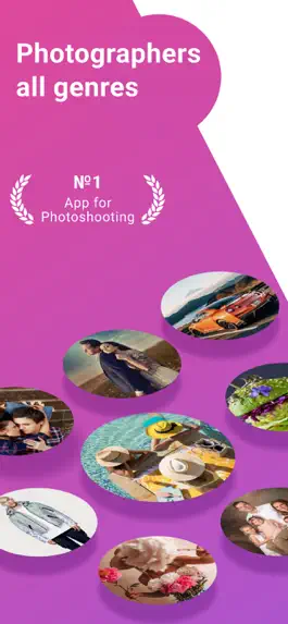 Game screenshot PhotoRoomer: Photo Locations mod apk