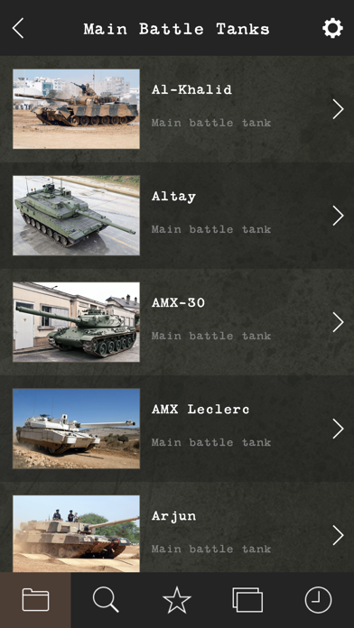 Modern Military Vehicles Screenshot