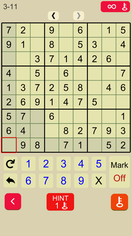 #8. Quiz Boxes : Logic Training (iOS) 由: 肖斌 杨