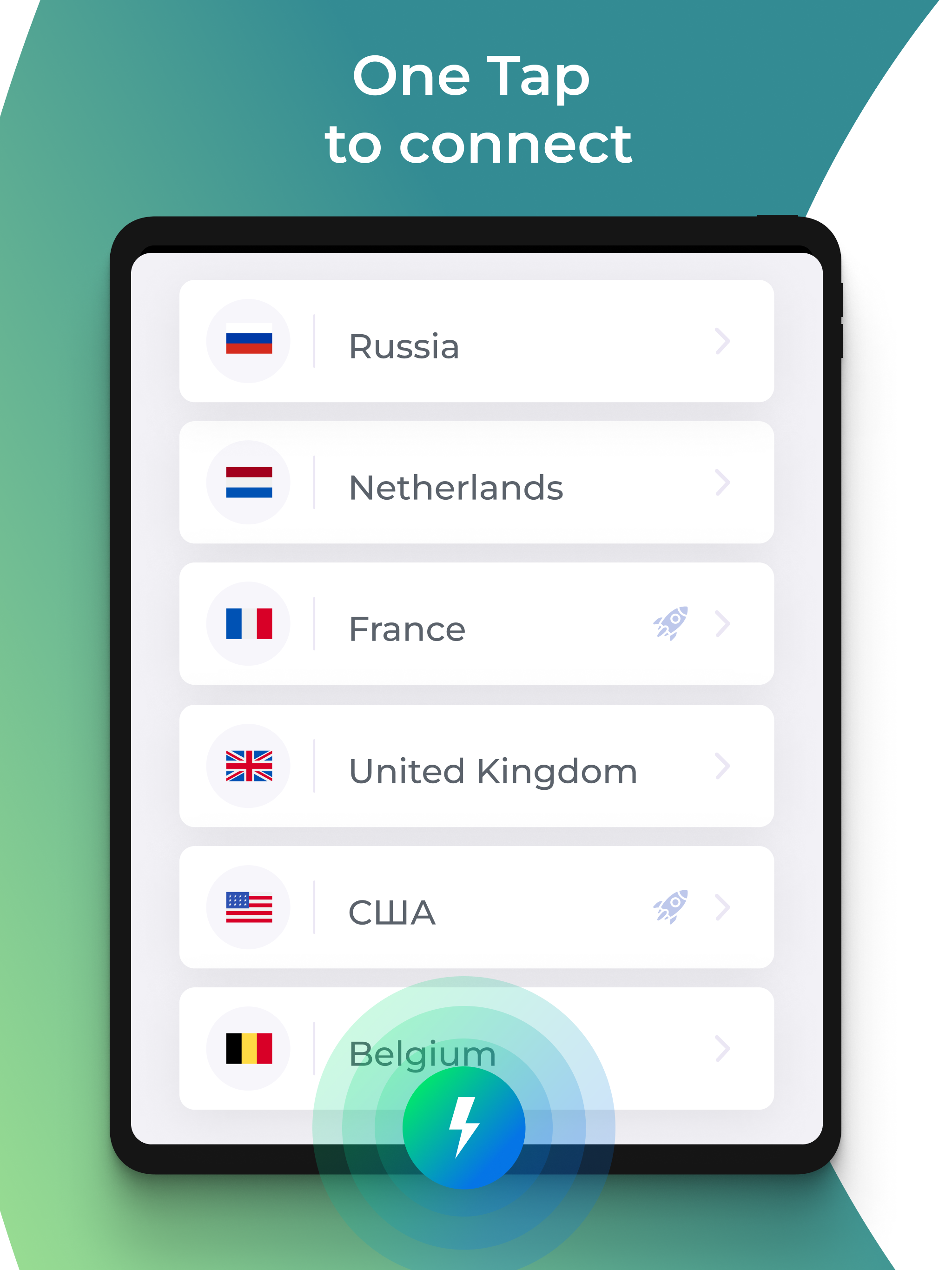 VPN Master Secure VPN proxy screenshot 6