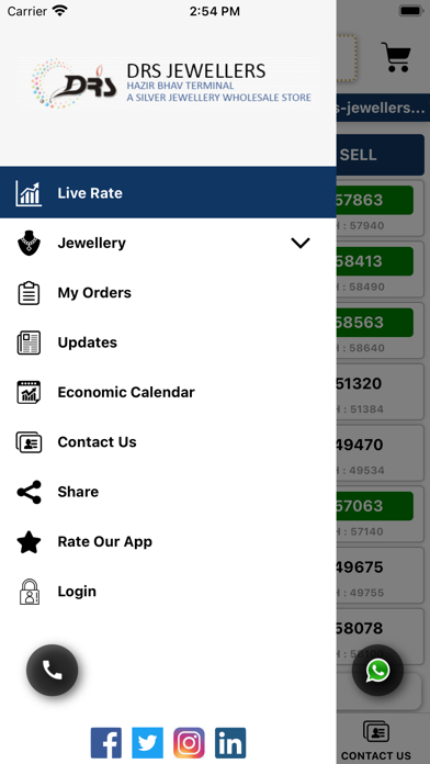 DRS Jewellers Screenshot
