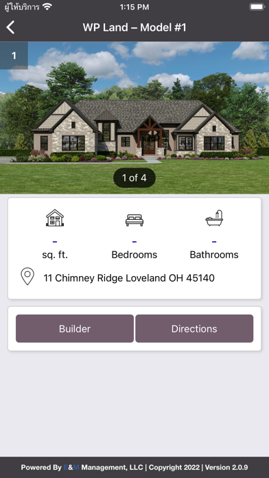 Cincinnati HOMEARAMA Screenshot