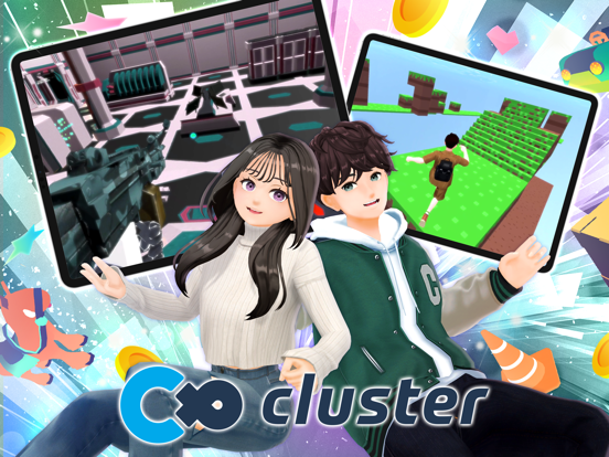 cluster（クラスター）バーチャル空間でゲームをしよう！のおすすめ画像1