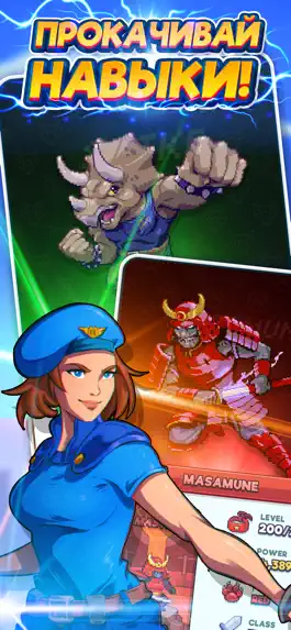 Game screenshot Tap Force: Retro RPG hack