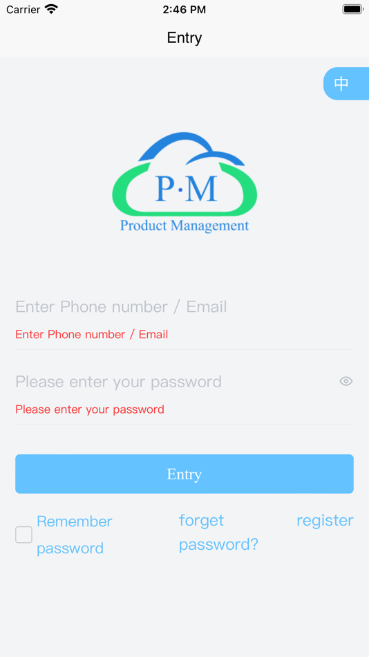 #1. PMYun (iOS) 由: Dongguan Tuancheng Automation Equipment Co., Ltd.