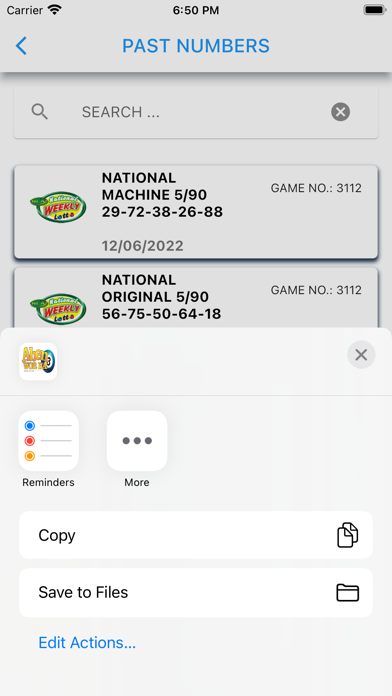 Abenworha Screenshot
