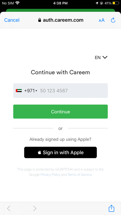 Careem BIKE: Bike Sharing App Screenshot