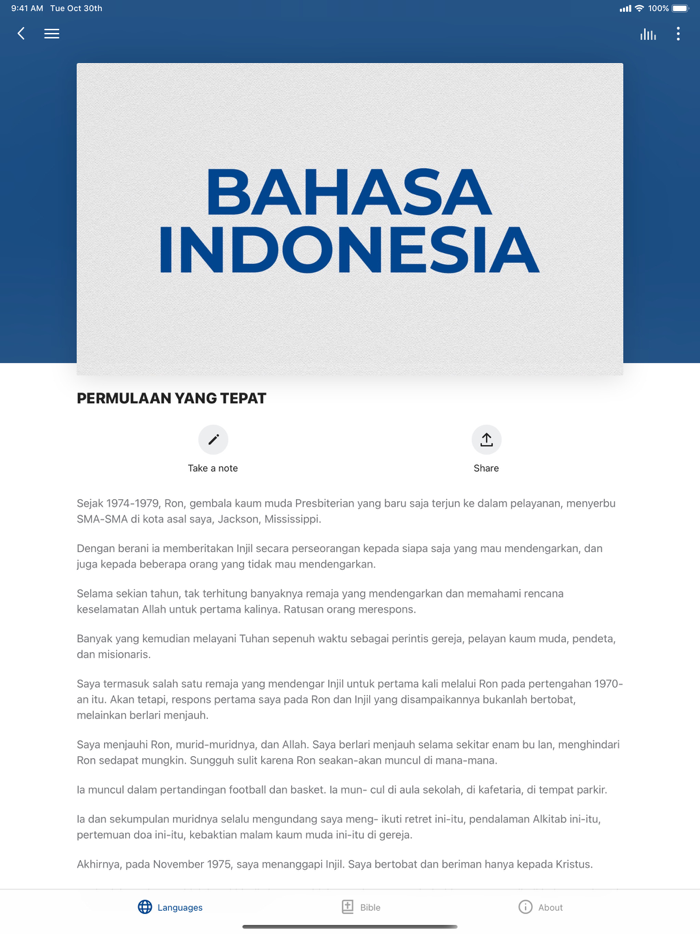 ONE 2 ONE Discipleship