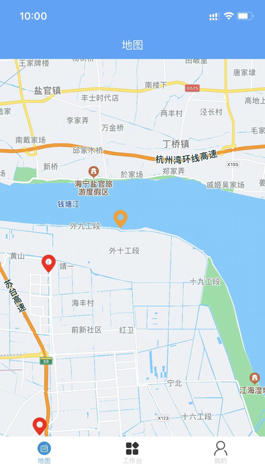 #1. 钱塘江app (iOS) By: 理工环科