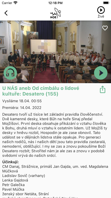 TV NOE Screenshot