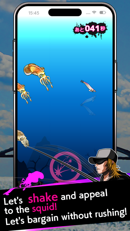 #3. EGINGCAST (iOS) Podle: Hideki Komatsu